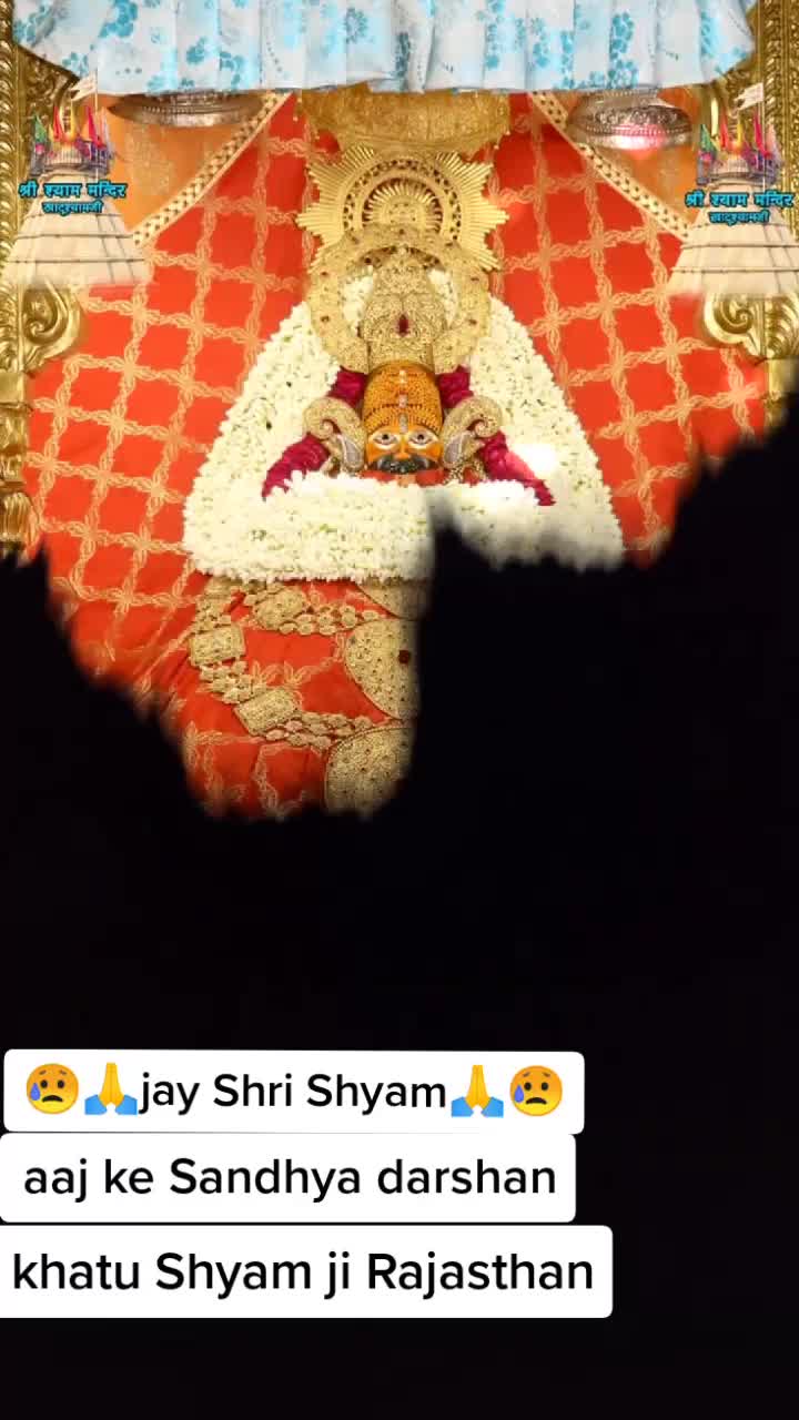 @Shyam Status Piplon