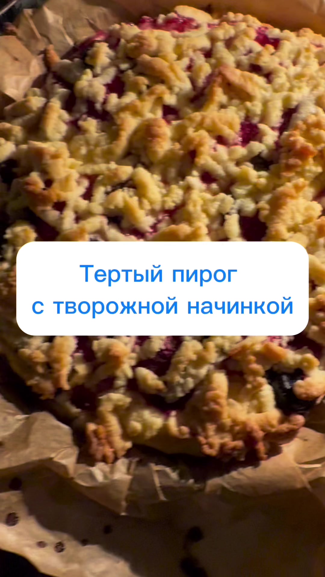 @Anastasiia