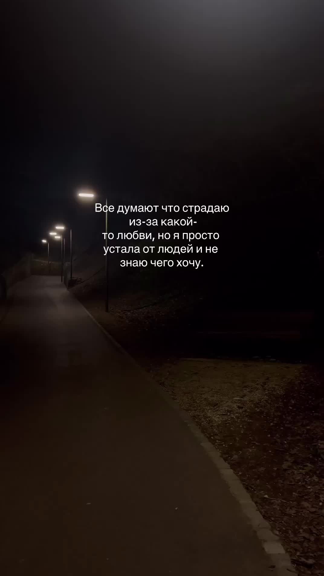 @Лисёнок