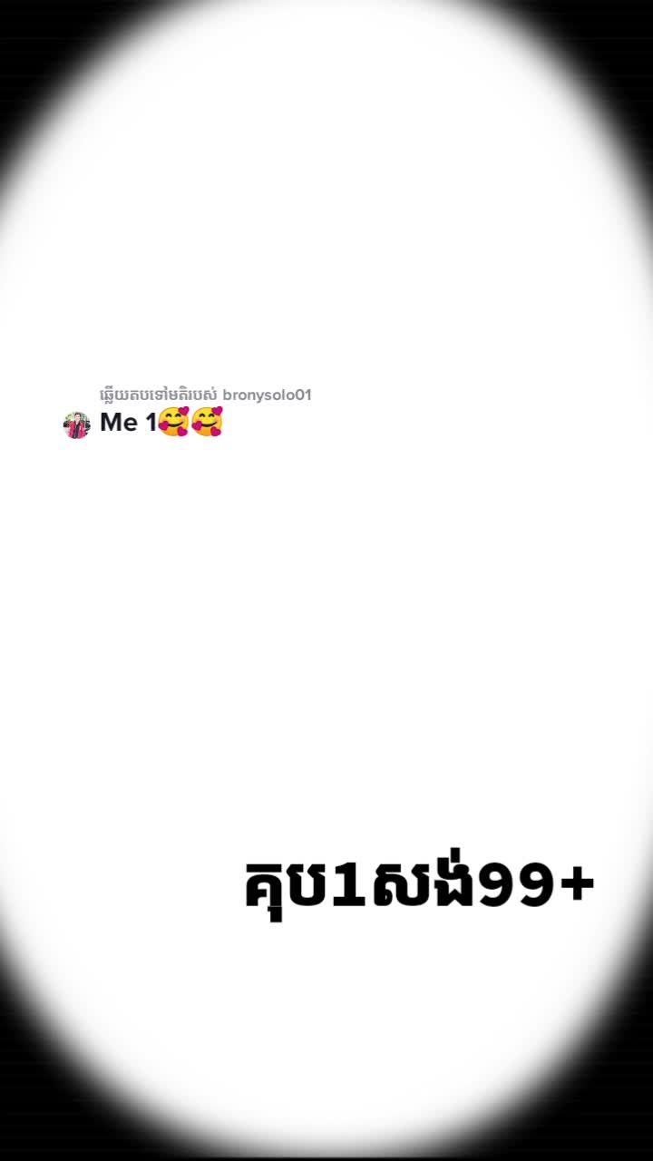 @๐ฒ แขแผแแแถ ๐ฒ แ
แทแแแแแแข ๐ฆ