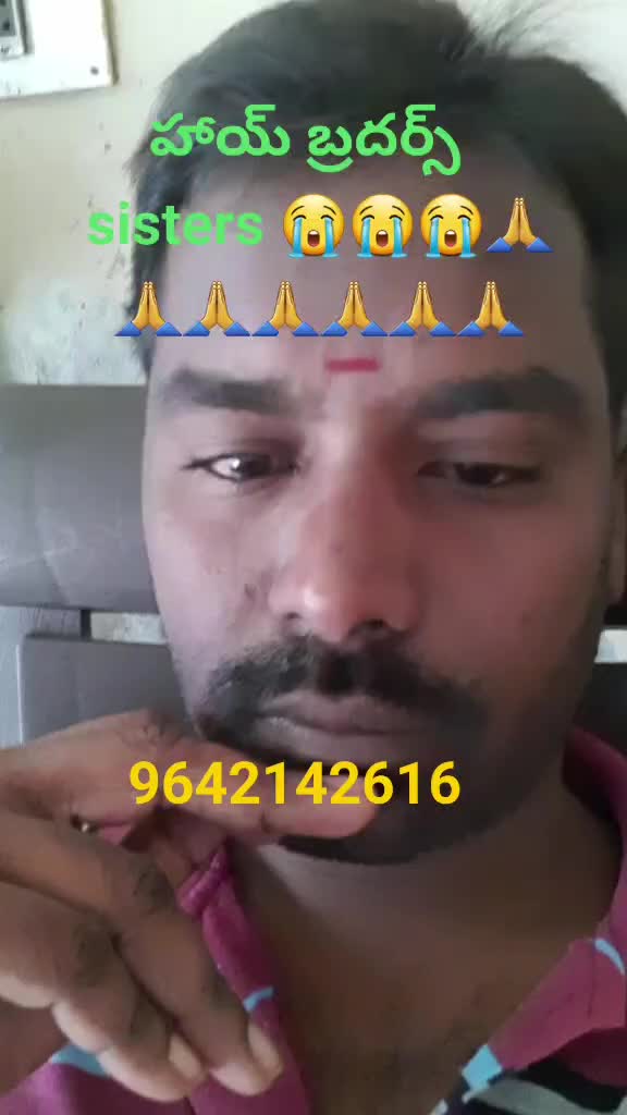 @Rameshbabu Babu