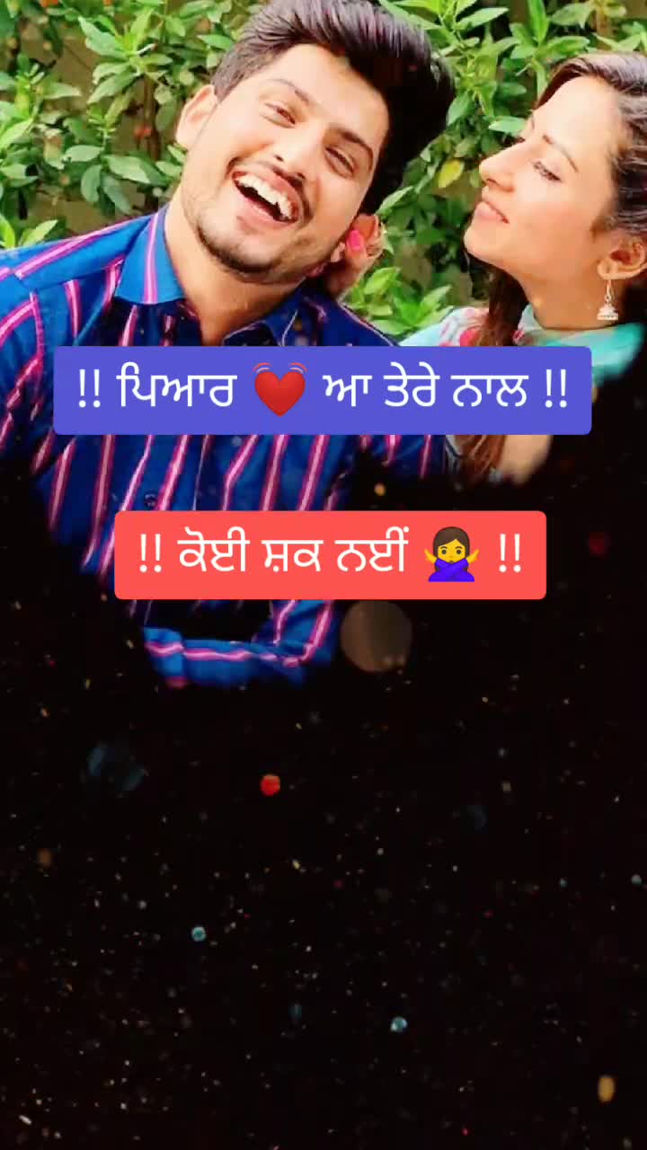 @_bapu_di_ladli_🥰🥰🥰