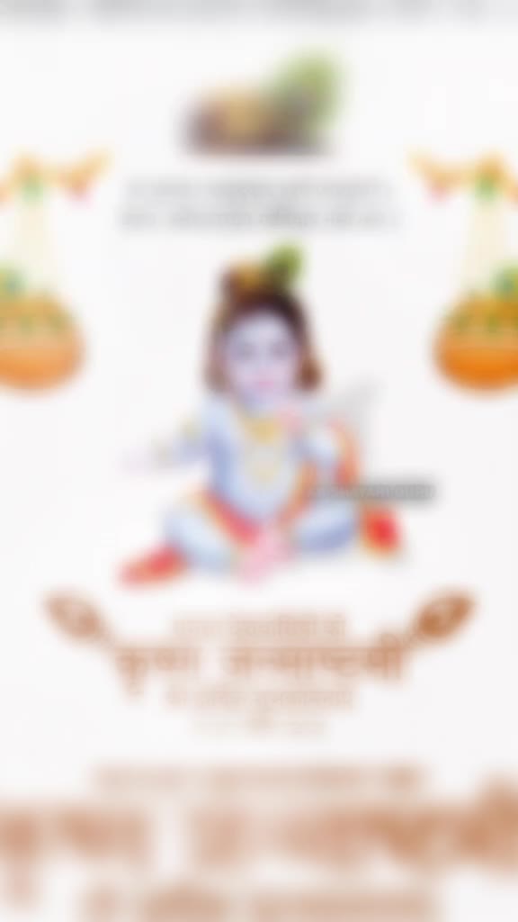 @💝कुरुक्षेत्र💝