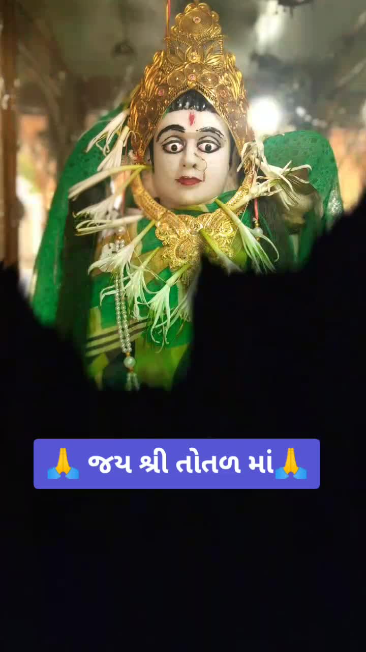 @એમ આર.ચામુડા વાળા.