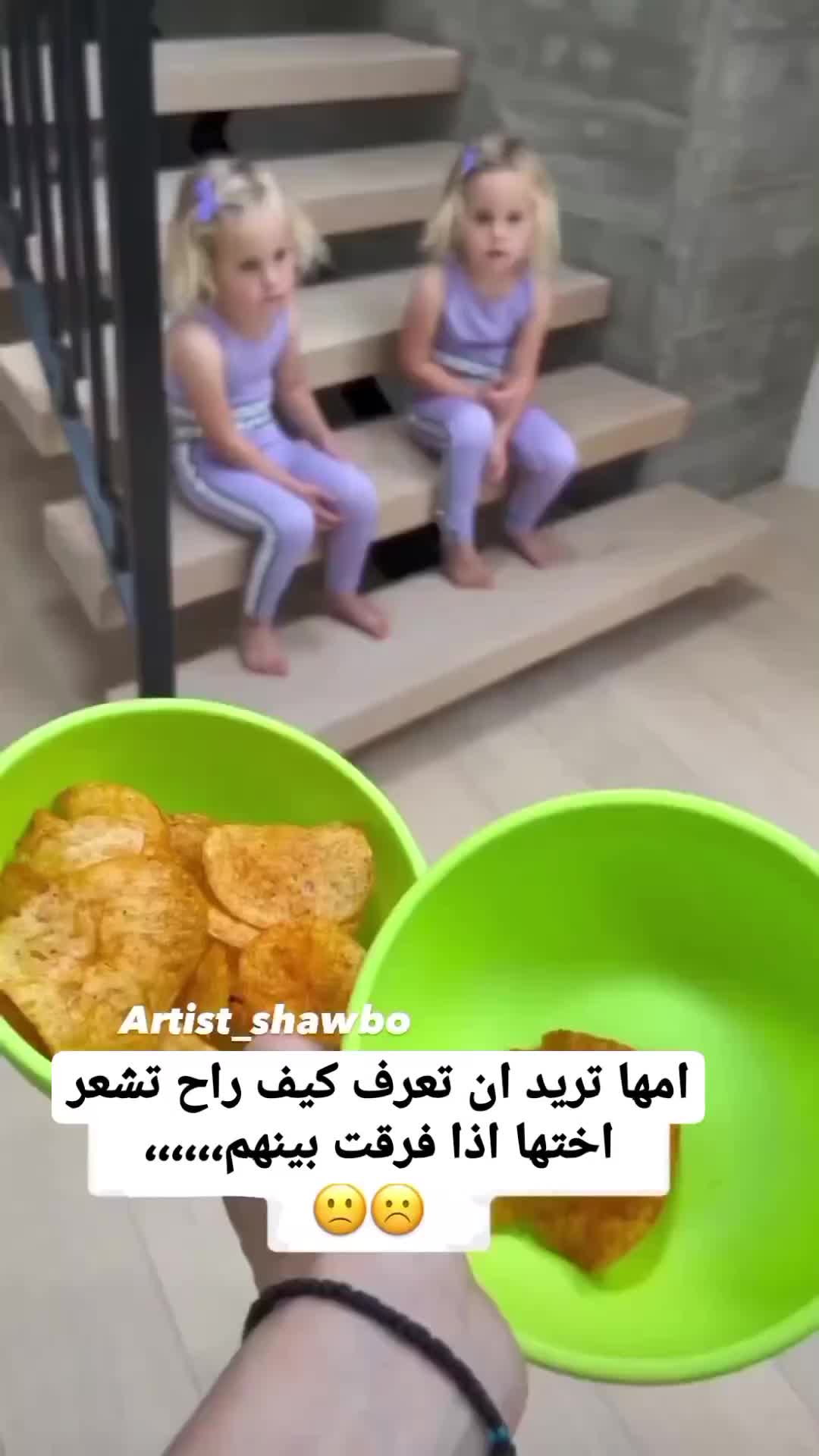 @Malak Makkay 🤍💋