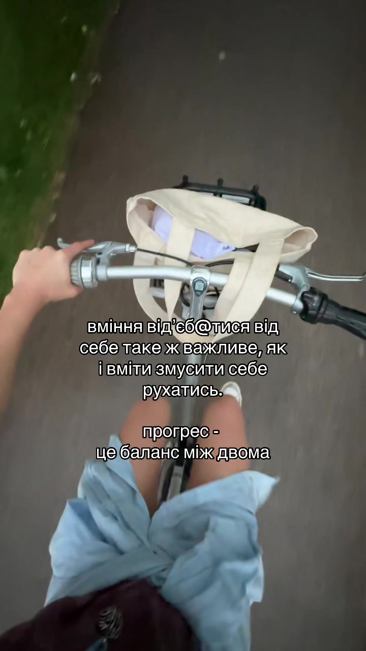 @Marina Oleshchuk
