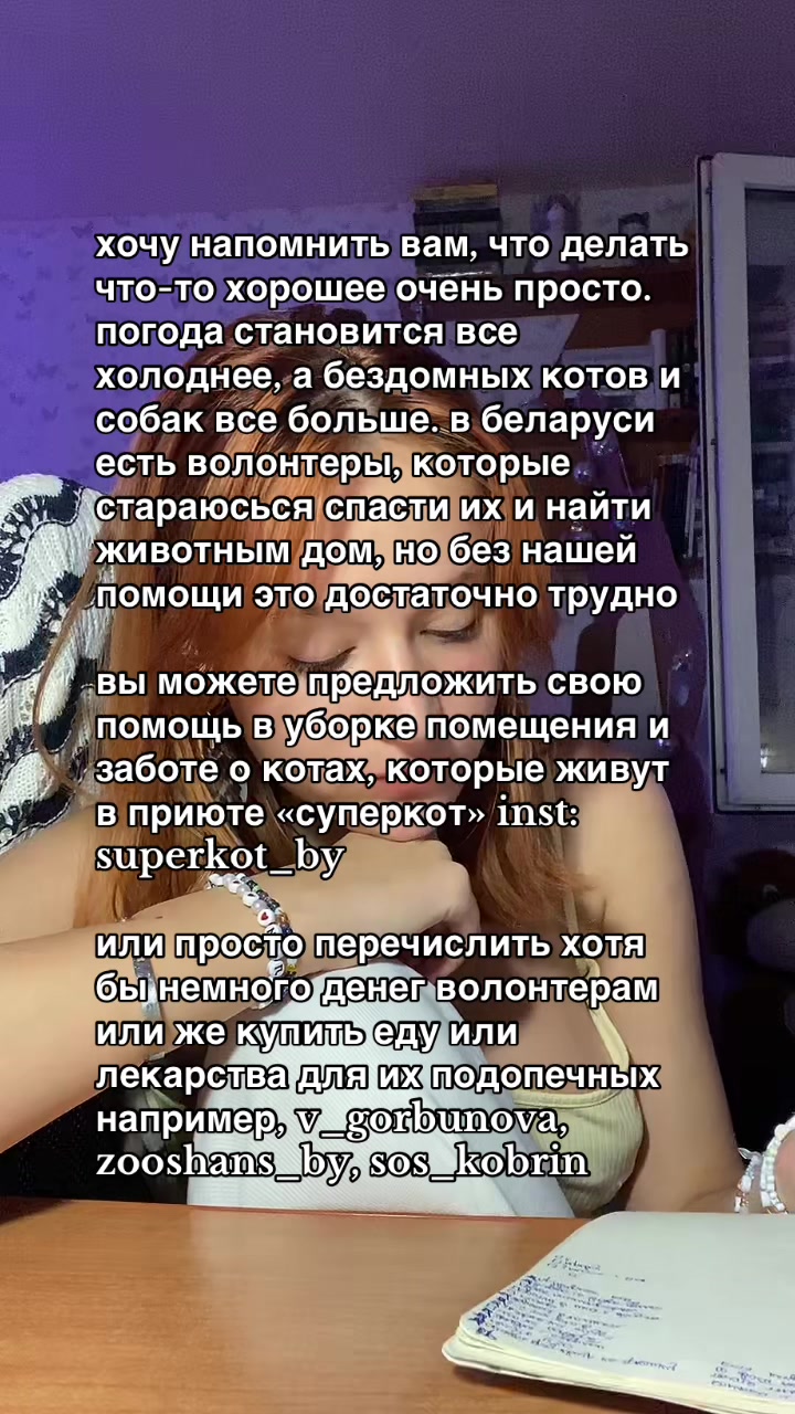@kkkiwinnn