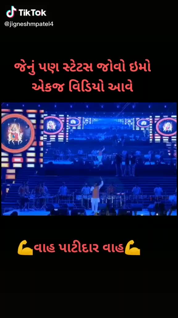 @Sagar Sevak