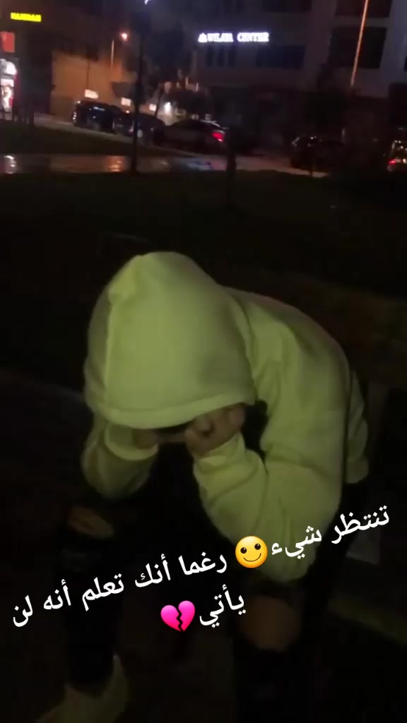 @aya prinSisa