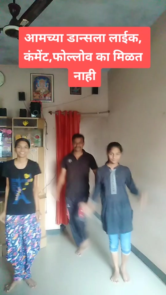 @Bablu