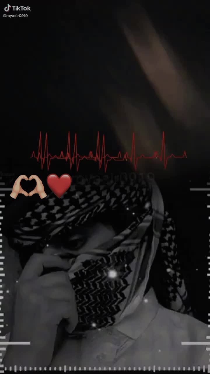 @#ٵ̷ ب̷ۆ̷ع̷ٍص̷ر̷ي̷🚸🇸🇾#➈➀➈