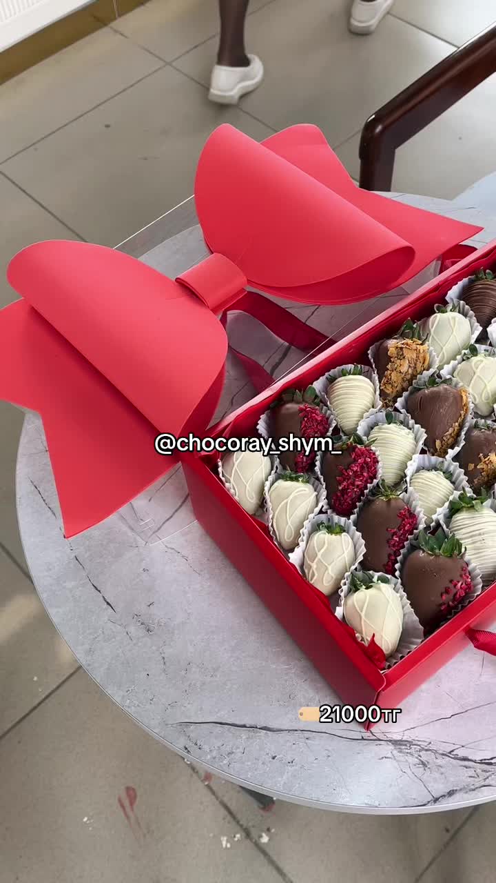 @chocoray_shym_