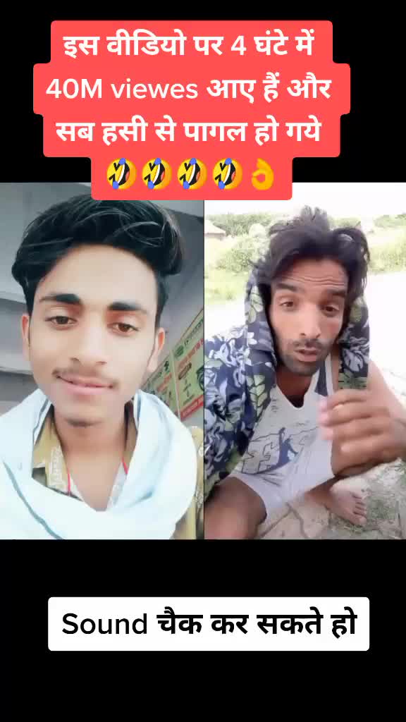 @🔥FROM _राजस्थान 🔥