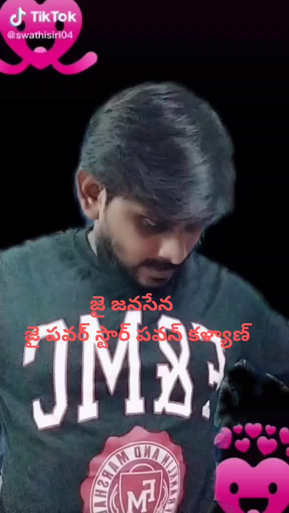 @తోట సిద్దు నాయుడు