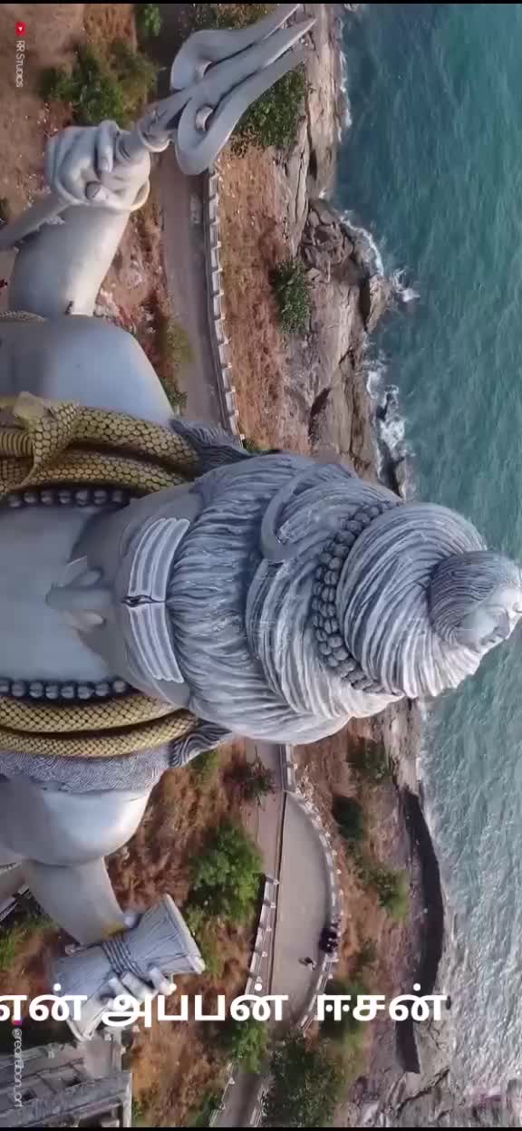 @Aravind Anjaan
