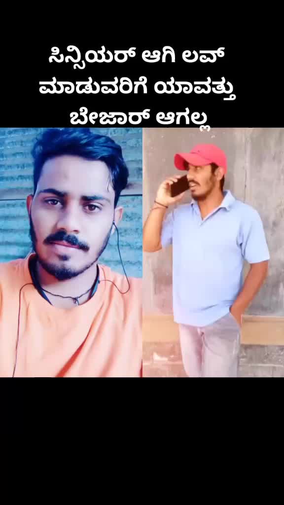 @Sharath Joshi