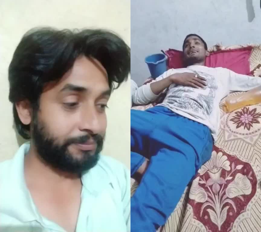 @N.s Chauhan