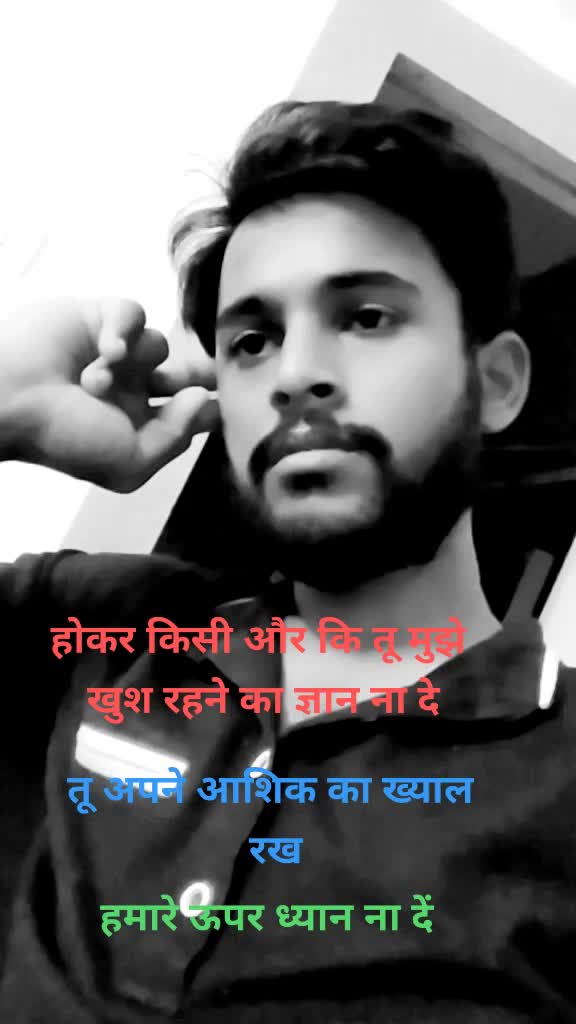 @Pirjapati Rakesh