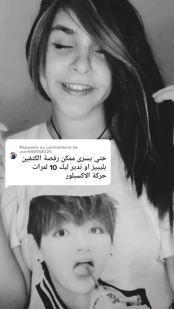 @Yousra officiel
