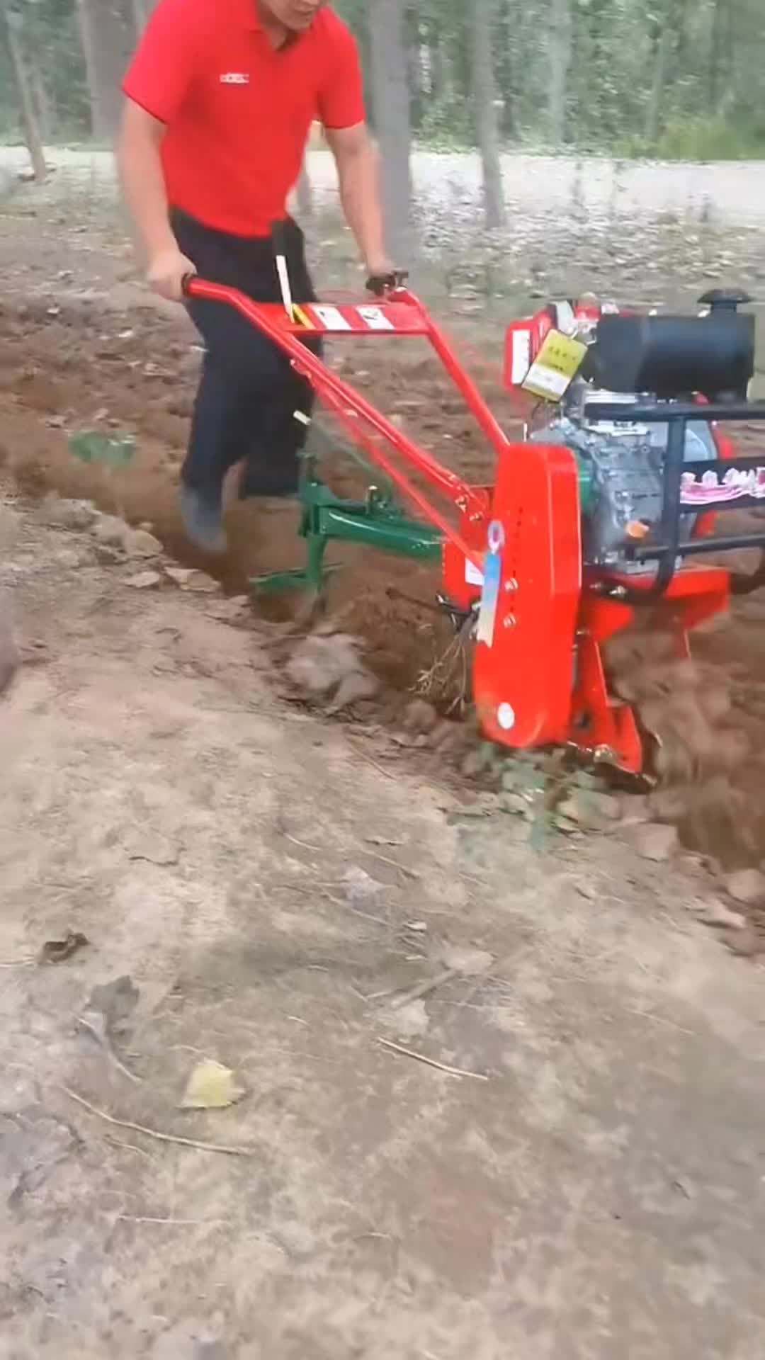 @Power Tiller