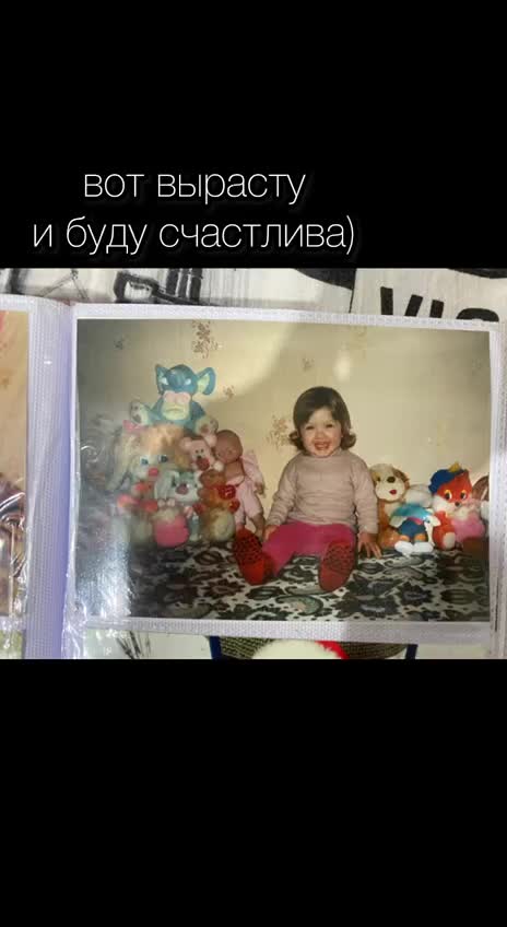 @Алескерова Ксения💋💕