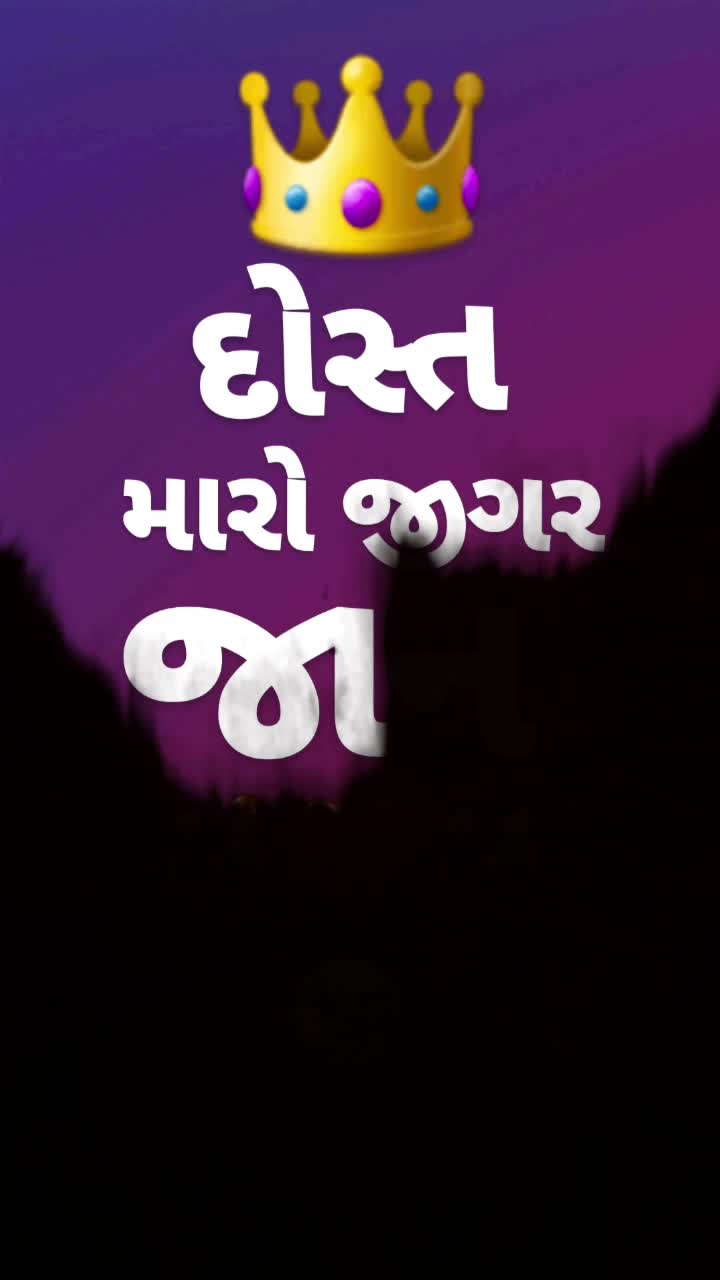 @Sunil Bhatti
