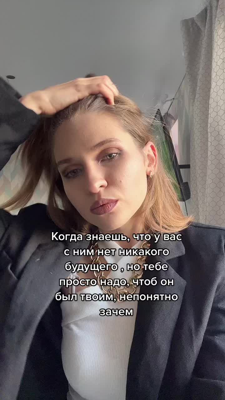 @Девочка с татуировкой дракона