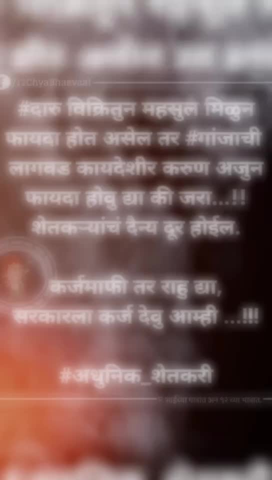 @ajay vasatkar555