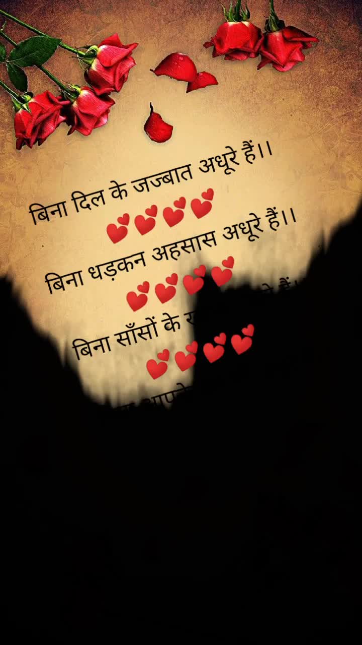 @💫Tiktok girl⭐⭐