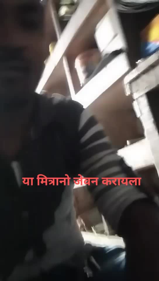 @Subhash Chougule