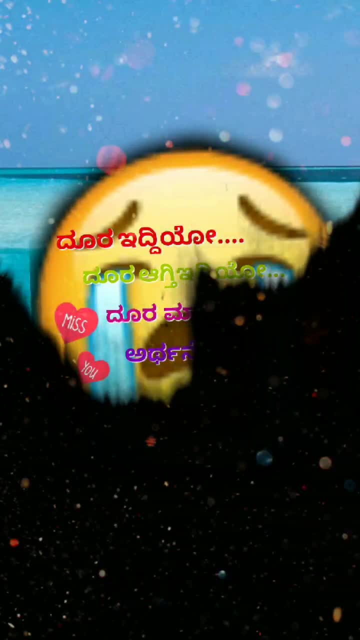 @shreekanth 143