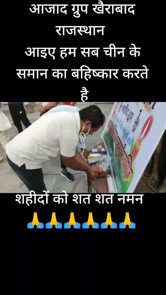 @Pawan😎Saini