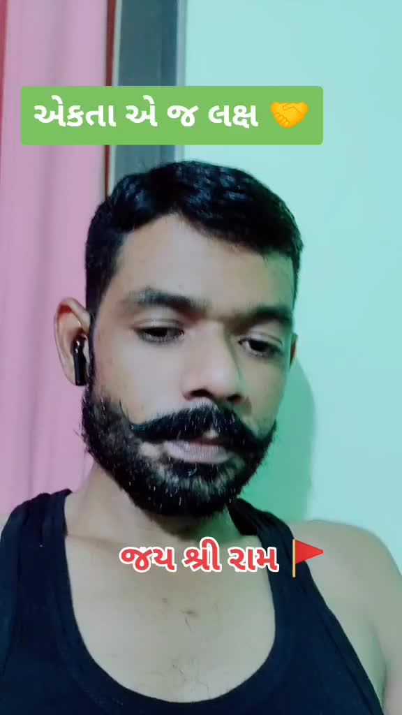 @हिन्दू कुंवर 🇮🇳