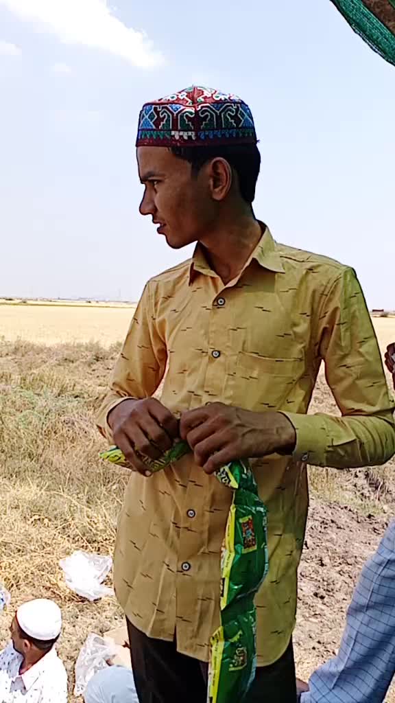 @Umar Mamani