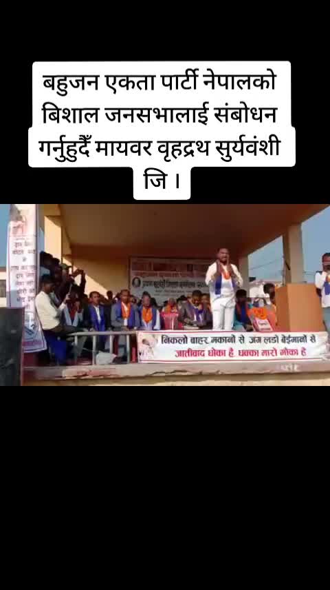 @Sujit Mahara975