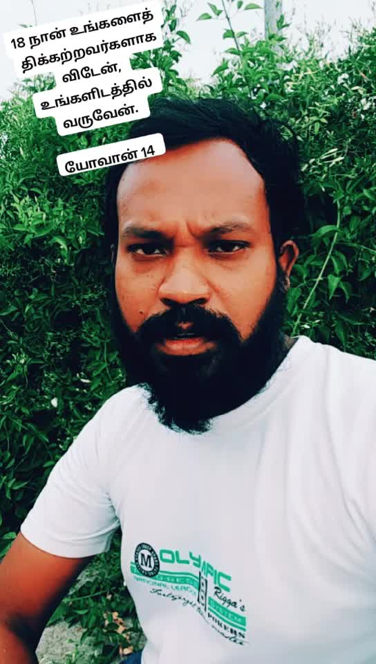 @pradeepjosh