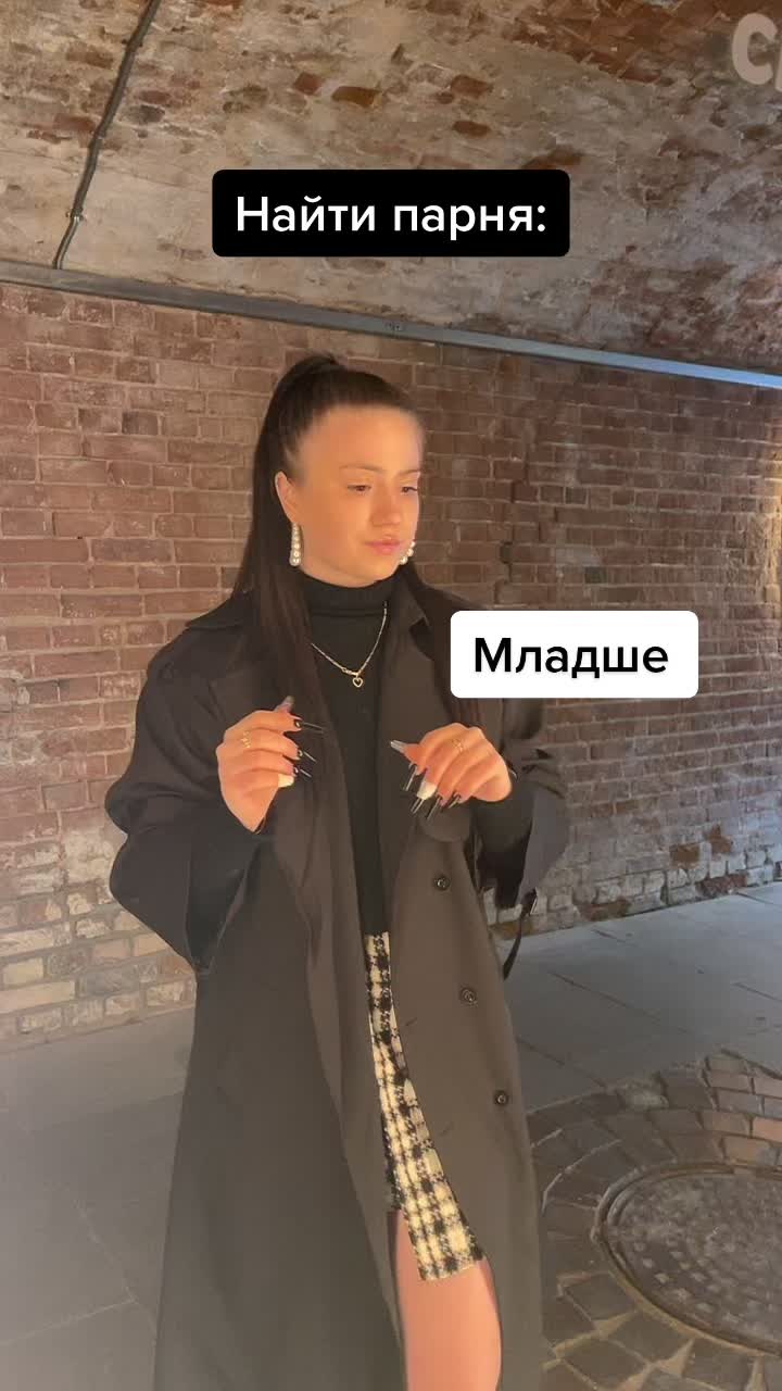 @Vasheva Liza