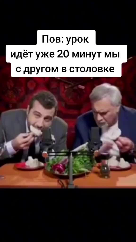 @Тимофей Титов