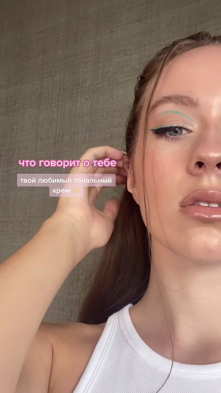 @Alena Pahomova🦋