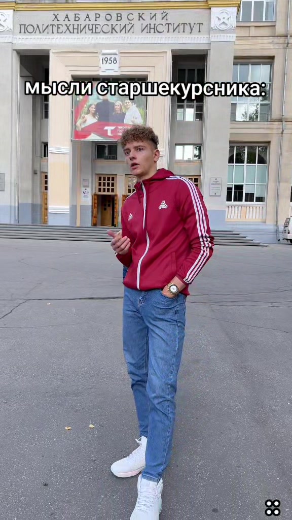 @ЕФРЕМ