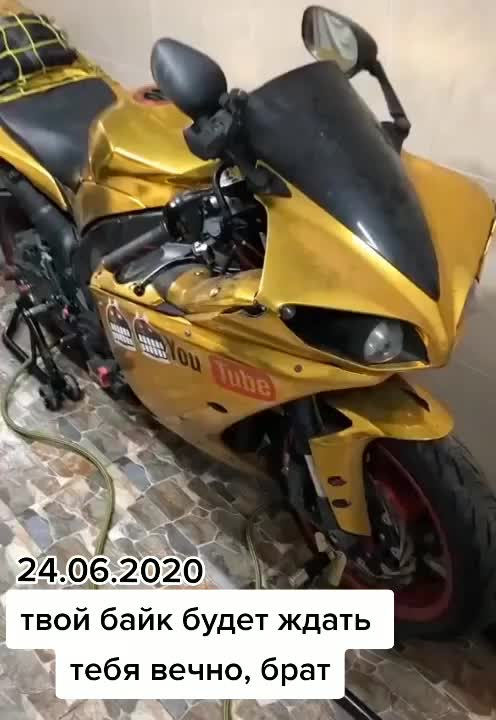 @Автор явно Toxic:)