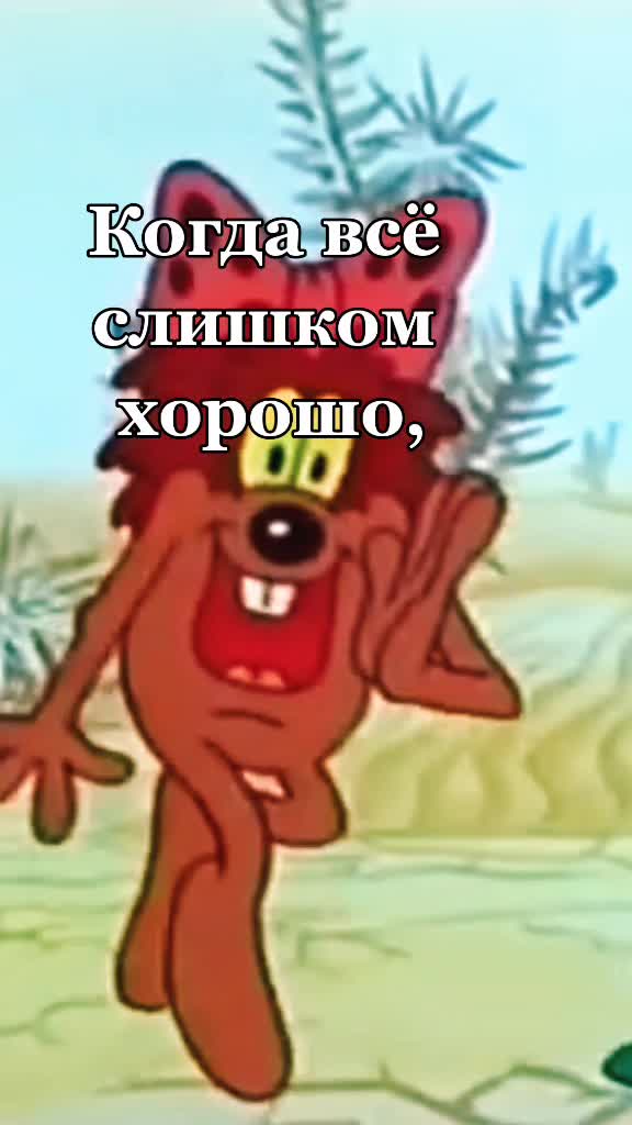 @Просто Олька