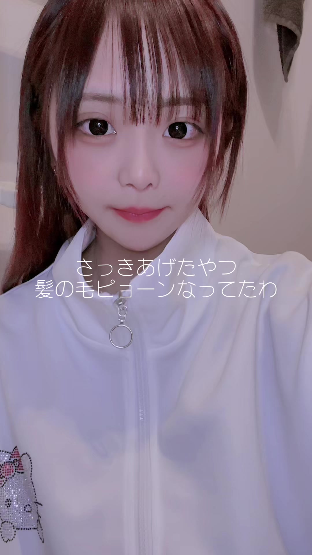 @てん