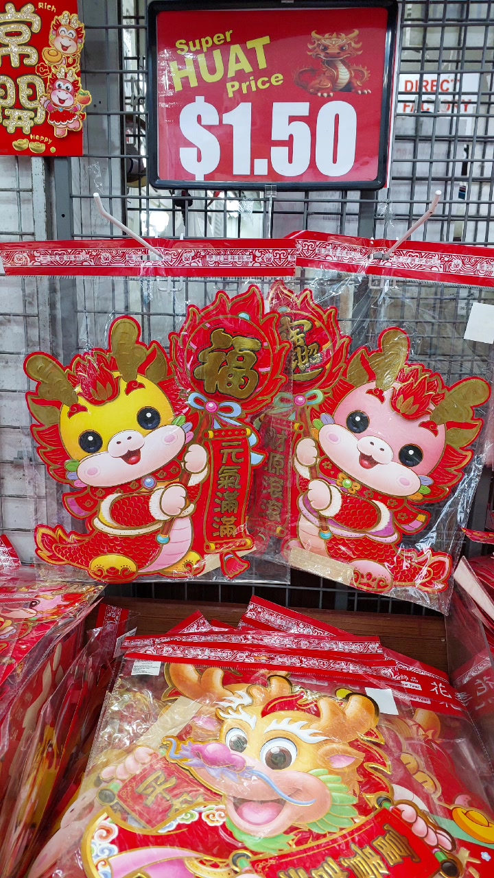 @trishTAN