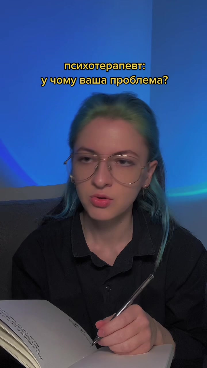 @ellevika2.0