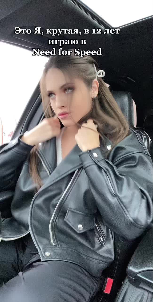 @savkova