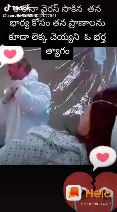 @nemalikantiveerababu