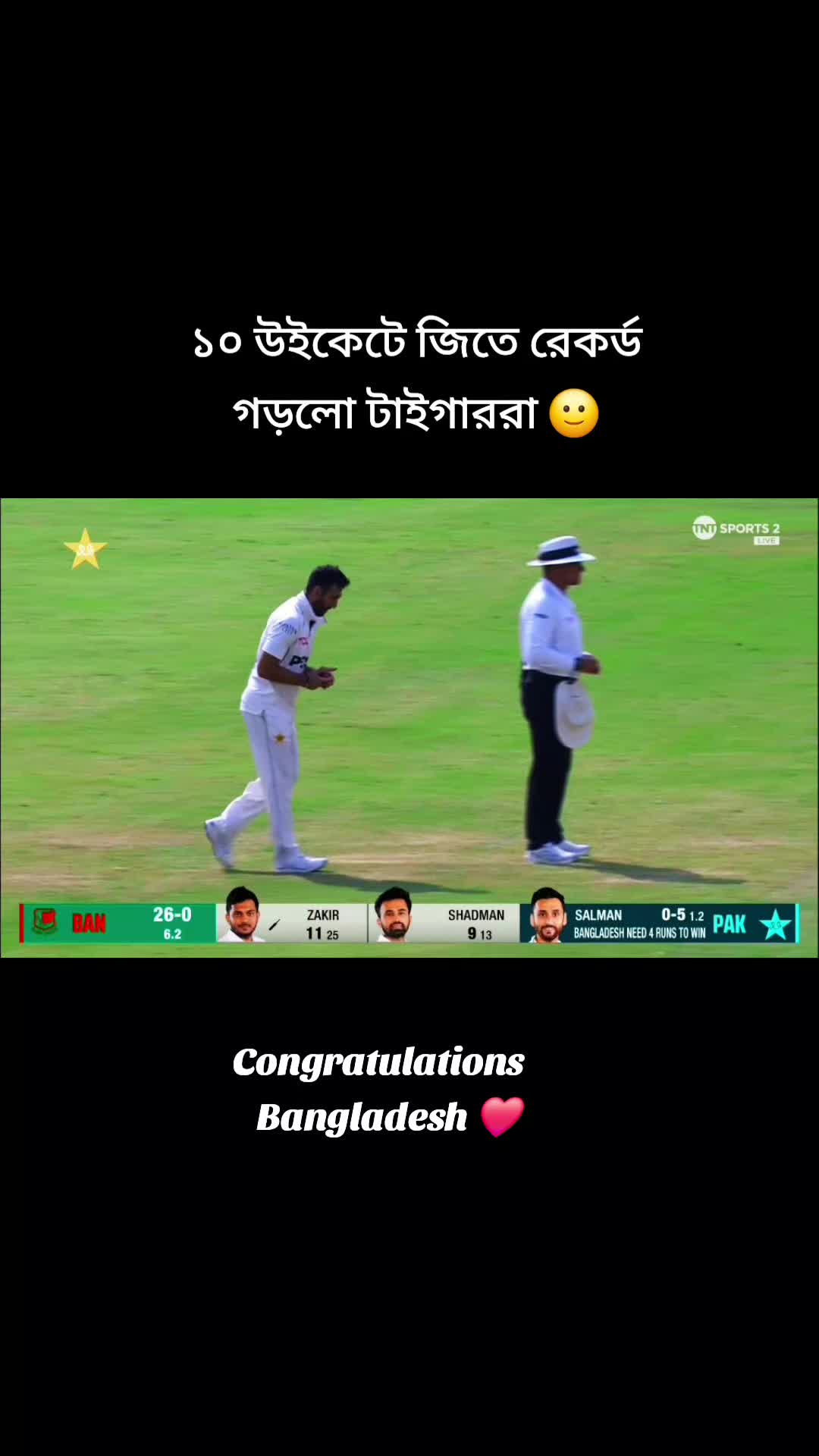 @Prince_Muhammed