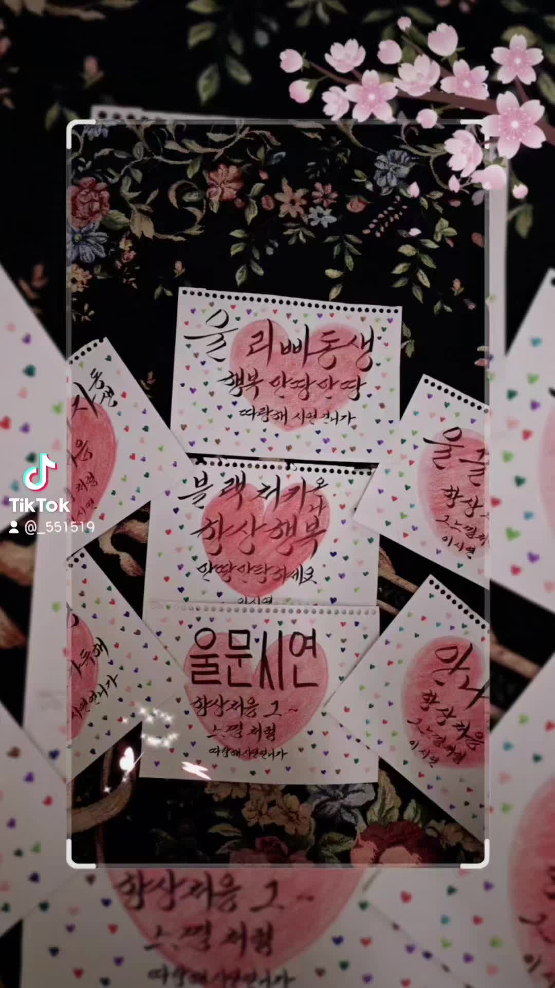 @ᶜᴬᵀ〄💖love리삐♡