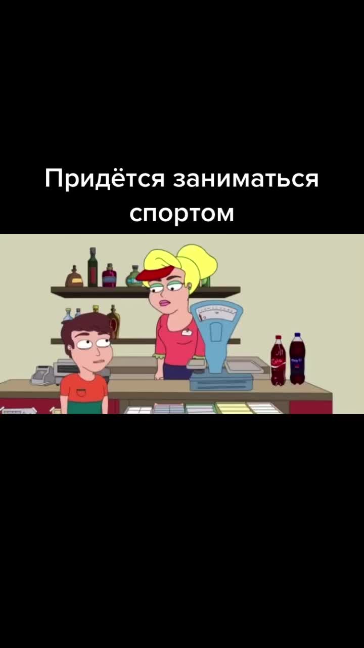 @funnycartonsco